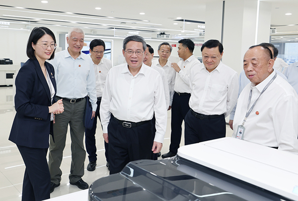 堅持改革開放銳意創新，以新材料技術研發塑造高質量發展新優勢