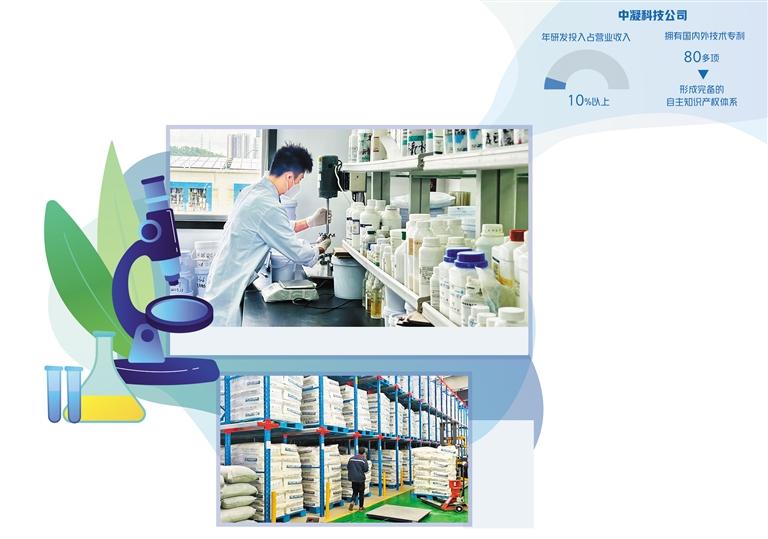 深圳中凝科技 讓氣凝膠新材料從實驗室走向你我生活