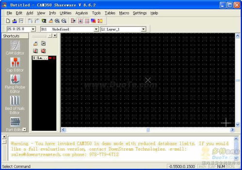 Cam350 軟件開發(fā) 高效PCB設(shè)計(jì)與制造的橋梁