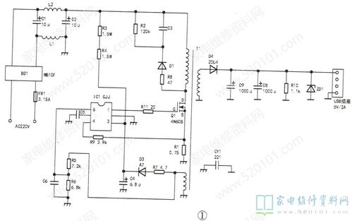 通訊設(shè)備修理 保障信息暢通的關(guān)鍵