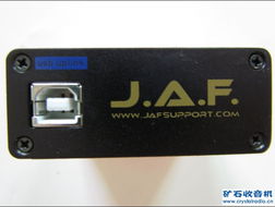 低價(jià)轉(zhuǎn)讓各類通訊設(shè)備維修儀器