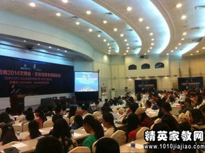 企業管理咨詢的核心任務與投資興辦實業的課題性質分析